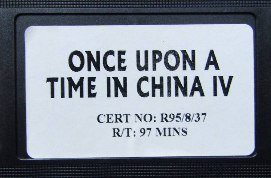 Once Upon a Time in China IV - Kung Fu Movie VHS Tape (1995)