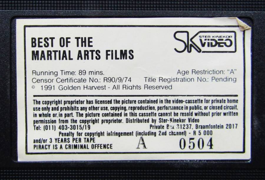 The Best of Martial Arts Films - Bruce Lee - VHS Video Tape (1991)