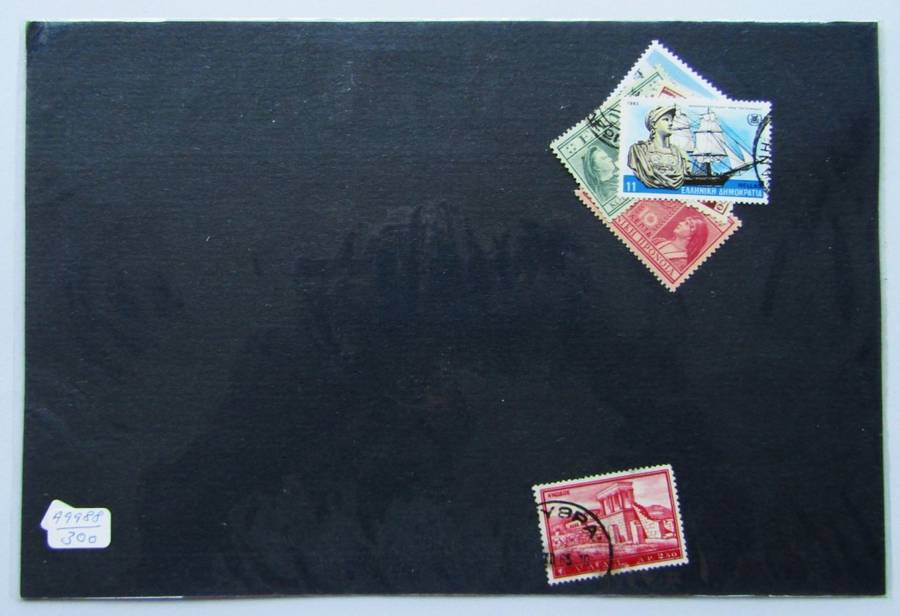 25 Old Stamps of Hellas