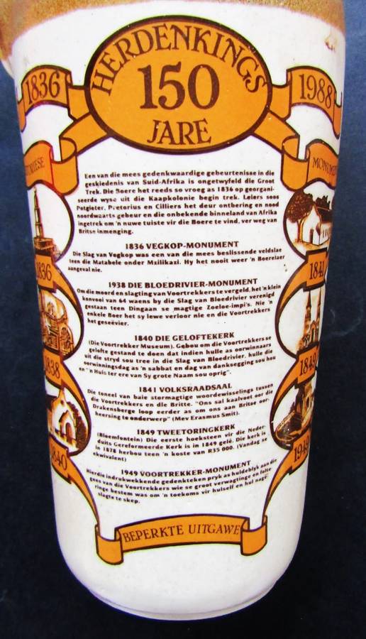 1988 Groot Trek 150 Jaar Herdenking Mampoer Jug