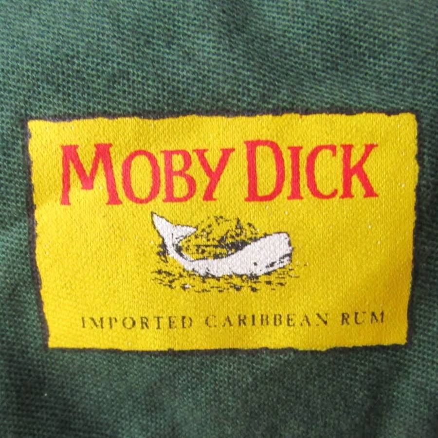 Large Moby Dick Rum Neck Flap Cap