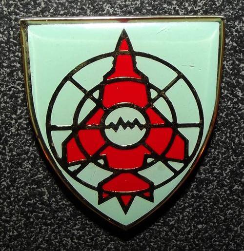 SADF Anti Aircraft School Metal Shoulder Flash