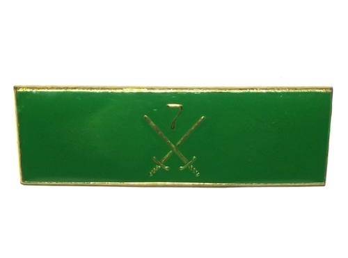 SADF 7th Division Metal Formation Bar Balkie