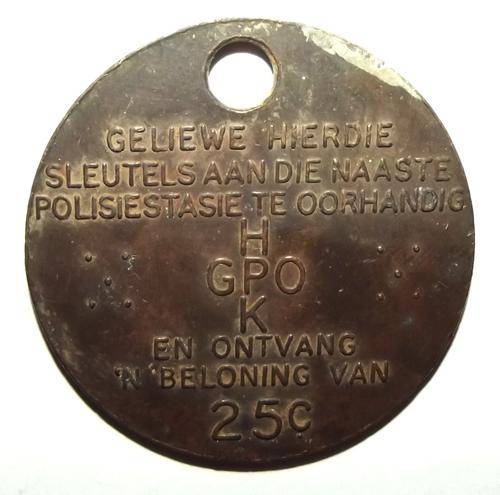 Old General Post Office Key Tag Reward Token