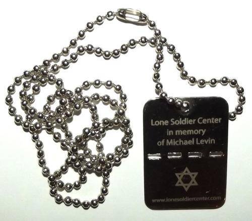 Old Israel Lone Soldier Center in Memory of Michael Levin Metal Dog Tag