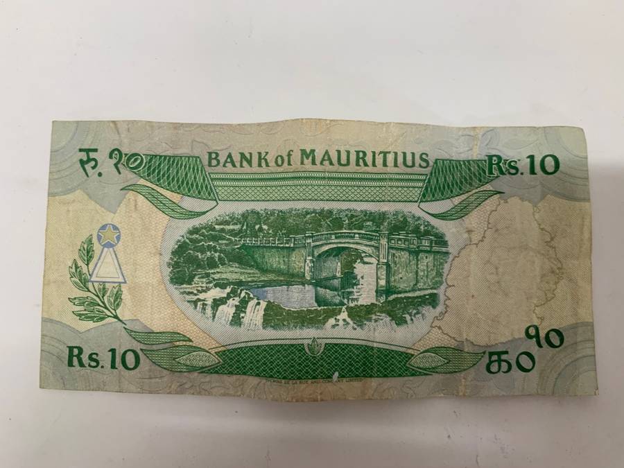 Mauritius 10 Rupees