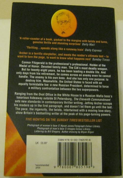 The 11th Commandment By Jeffrey Archer