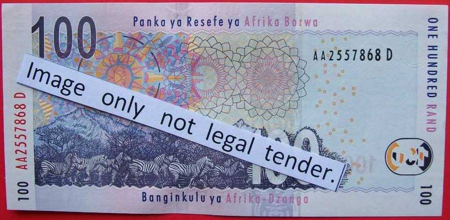 Gill Marcus - 1 X R100.00 note - Serial No`s : AA2557868D. See photos.