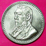 1988 Gold Reef City - Paul Kruger Aluminium 5/- token