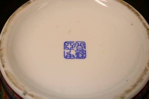 Beautiful large oriental porcelain vase w/ traditional hand painted scenery & inscriptions on a base