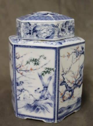 A mod porcelain Chinese Ginger jar with detailed paintings and patterns, with a lid. Lifespace Sale