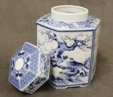 A mod porcelain Chinese Ginger jar with detailed paintings and patterns, with a lid. Lifespace Sale