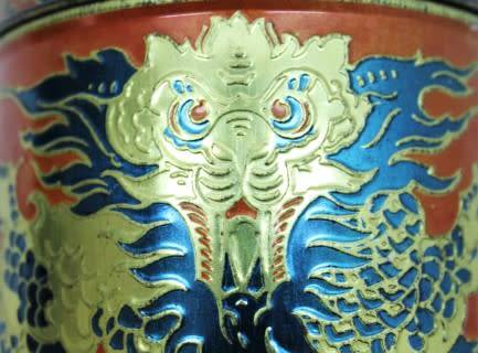A very attractive vintage Chinese authentic red dragon tea tin. Lifespace Sale