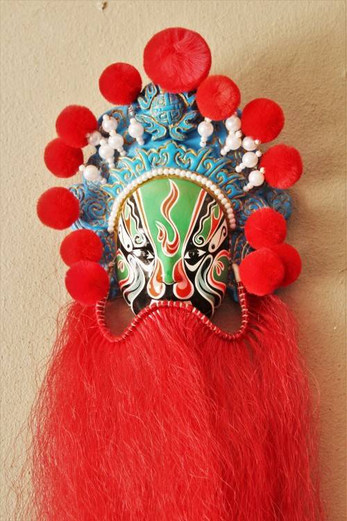 A colourful Beijing made wall hanging mini opera mask in a presentation box! Lifespace Sale