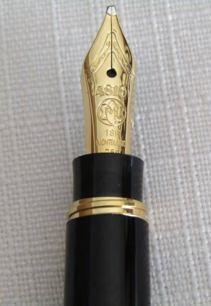 An exquisite German made Montblanc "Wolfgang Amadeus Mozart" fountain pen in its presentation box!