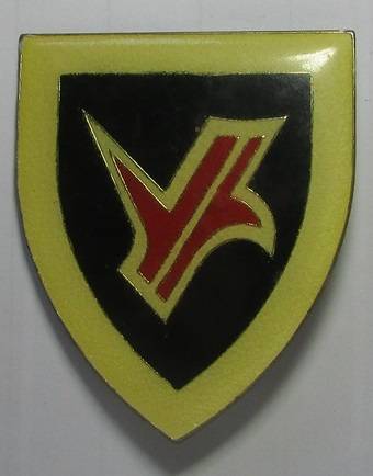 SADF - SWA Otjiwarpngo Commando Shoulder Flash