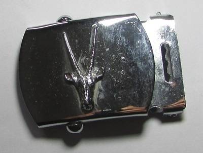 SADF - SWATF Step Out Belt Buckle