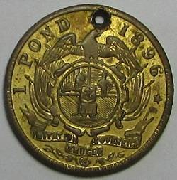 1896 Z.A.R ( Paul Kruger ) Imitation Pond
