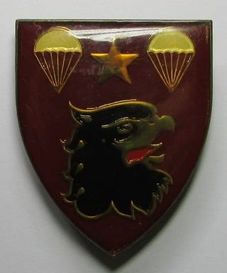 SADF - 4 Battalion Shoulder Flash
