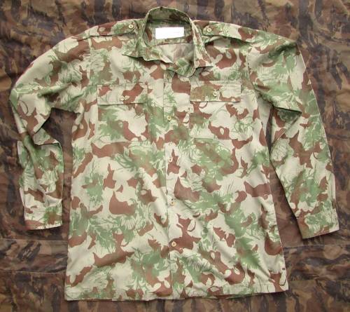 SADF - SA Camo ( Koevoet ) Long Sleeve Shirt Dated 1973 ( Excellent Condition )