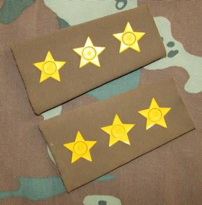 SADF - Army Captain Rank Epaulette Pair