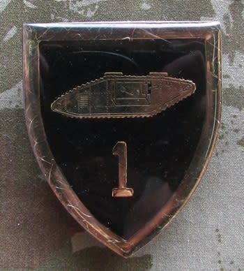 SADF - 1 Light Horse Regiment Shoulder Flash