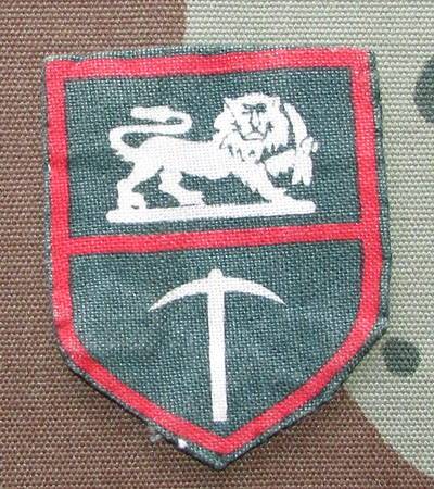 Rhodesia - Army Shoulder Patch