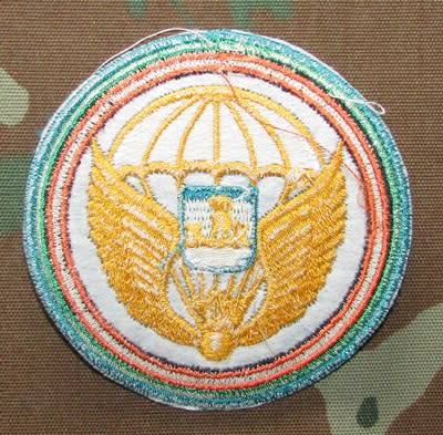 International Special Forces/Airborne Patch/Badge/Wing