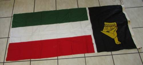 Rhodesia - Zimbabwe Flag Dated 14 September 1979 by William Smith & Gourock