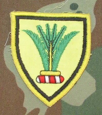 SADF - SWATF Sector 10 Embroidered on Material Shoulder Flash