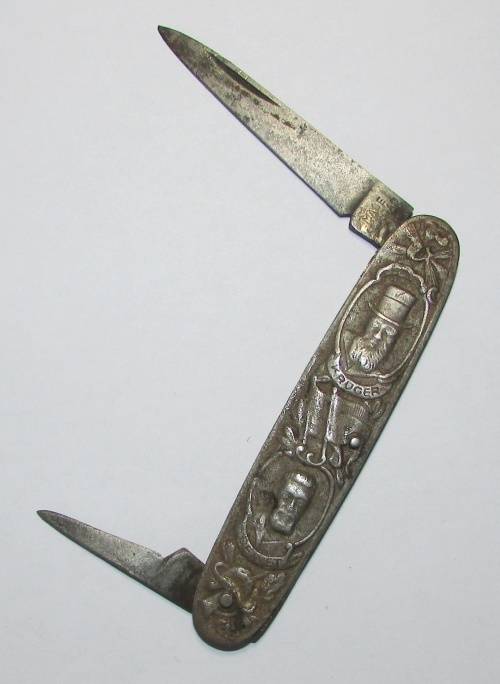 Vintage Paul Kruger Folding Knife