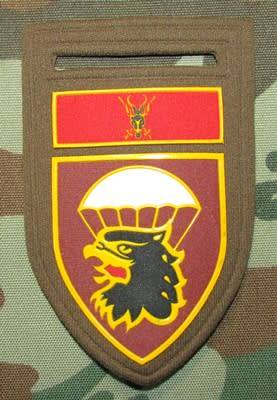 SADF - 44 Parachute Tupper Flash