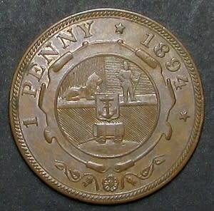 1894 ZAR Brown Penny