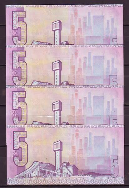 Republic of South Africa - C.L Stals 4 by R5 Notes in Sequence and UNC