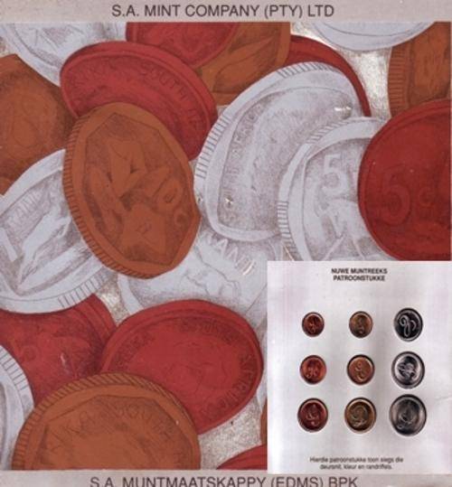 ( 7 Sets Availible ) Complete 1989 Pattern Set - Mintage of Only 30000