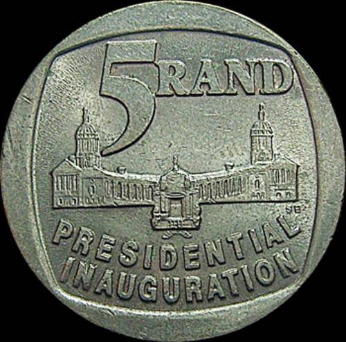 1994 Presidential Inauguration Five Rand Piece