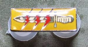 SADF - 61 Mech Operations Participation Mess Dress Badge