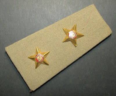 SADF - Rank Epaulette