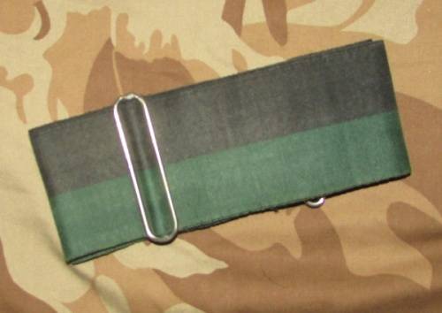 Rhodesia - African Rifles Stable Belt