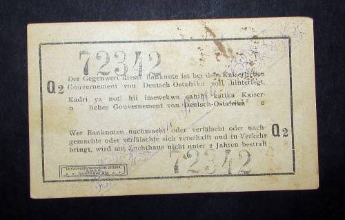 German East Africa - 1 Rupie Bank Note Dated 1916 - Q2