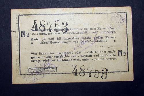 German East Africa - 1 Rupie Bank Note Dated 1916 - M2
