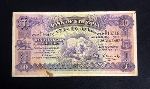 Rare - Bank of Ethiopia - 10 Thalers Note Dated 1933 - ( $350 Catalogue in XF )