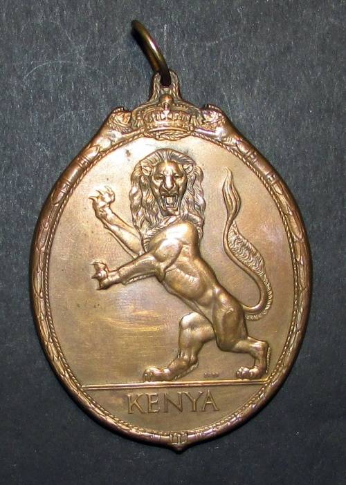 Badge of the Certificate of Honour ( Kenya ) E.II.R - Scarse