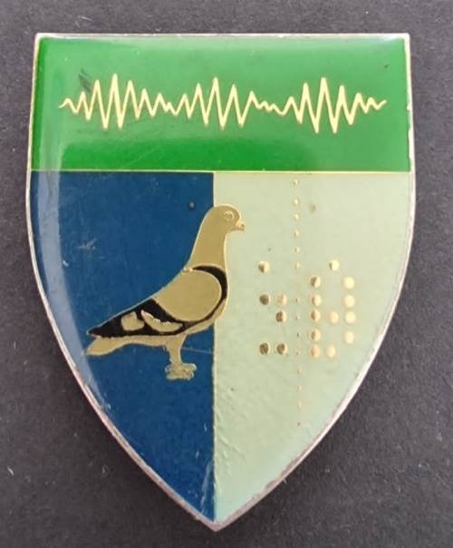 SADF - 2 Signal Squadron Shoulder Flash