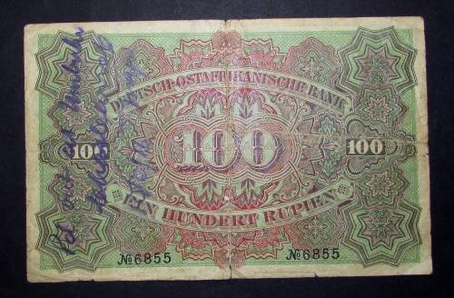 Extremely Rare - 1905 Deutsch - Ostafrikanische Bank 100 Rupie Note ( Catalogue in Fine R16000 )