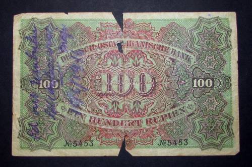 Last One - Rare - 1905 Deutsch - Ostafrikanische Bank 100 Rupie Note ( Catalogue in Fine R16000 )