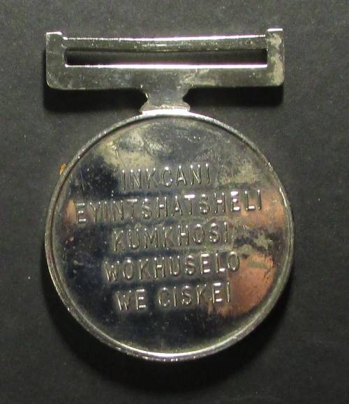 (Homelands) Ciskei Defence Force Full Size Medal