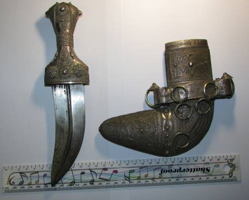 Yemen - Fine Whole Silver Abdi Jambiya Dagger