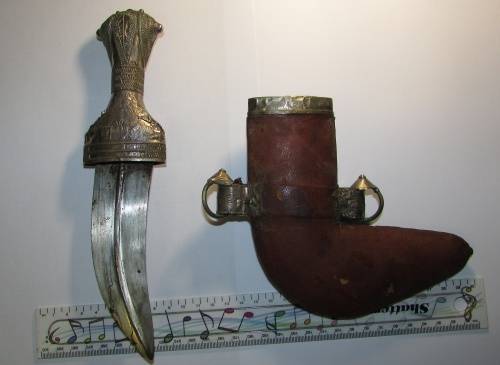 Yemen - Fine Whole Silver Abdi Jambiya Dagger