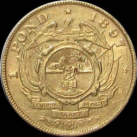1897 Gold ZAR Pond